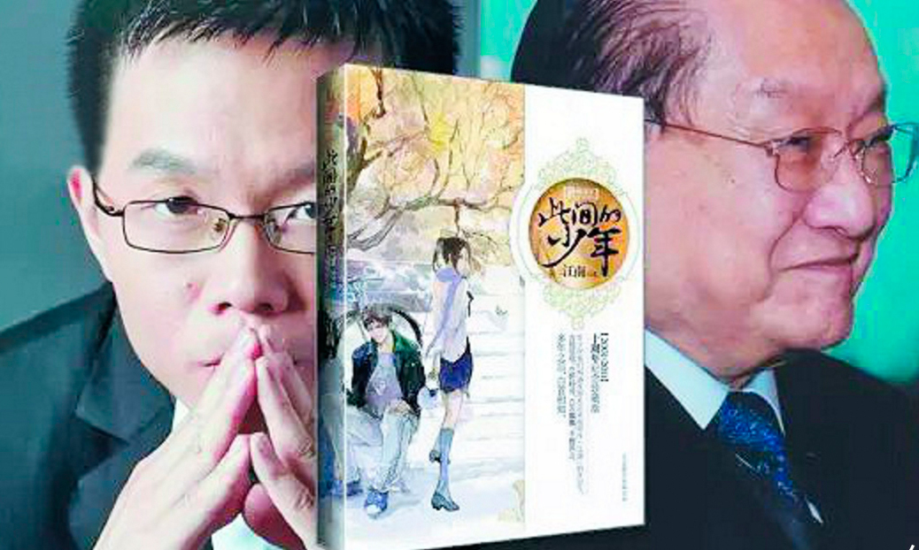 Nhà văn bị phạt tiền vì dùng tên nhân vật truyện Kim Dung